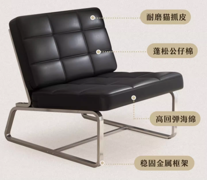 尚美国际家居