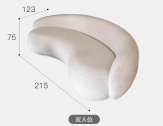 尚美国际家居