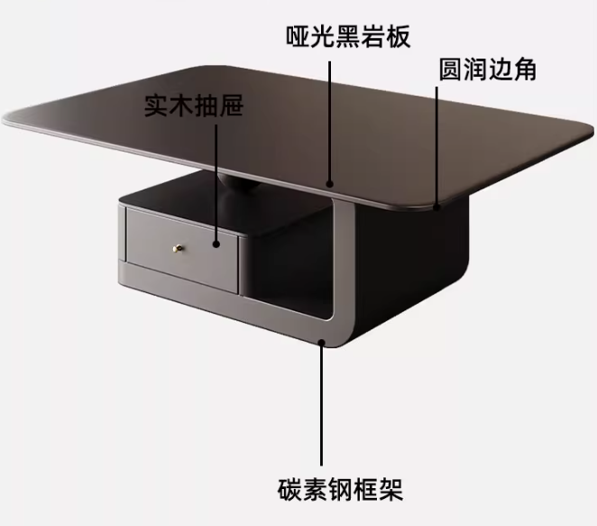 尚美国际家居