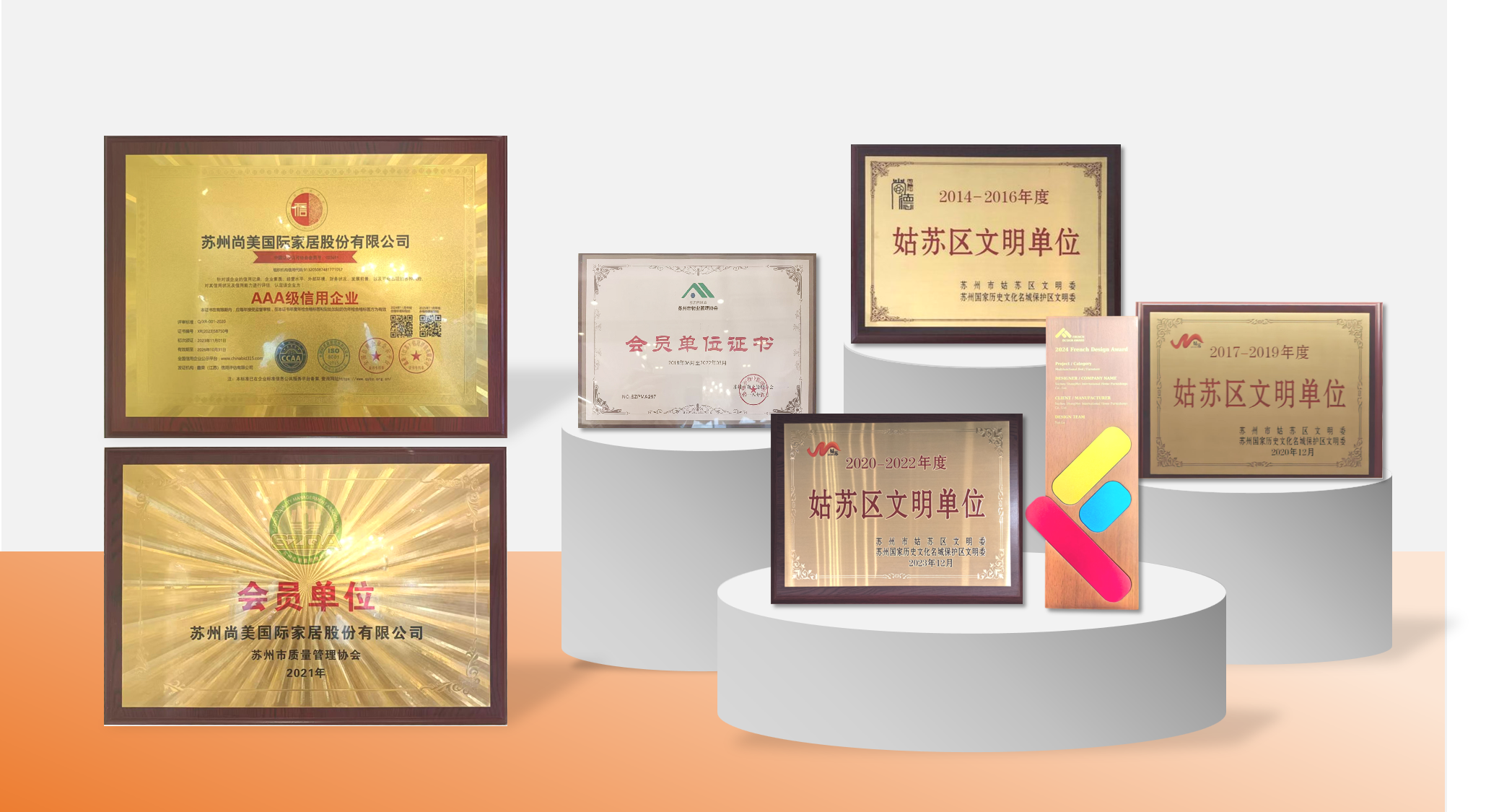 MetInfo enterprise content manager system | MetInfo CMS