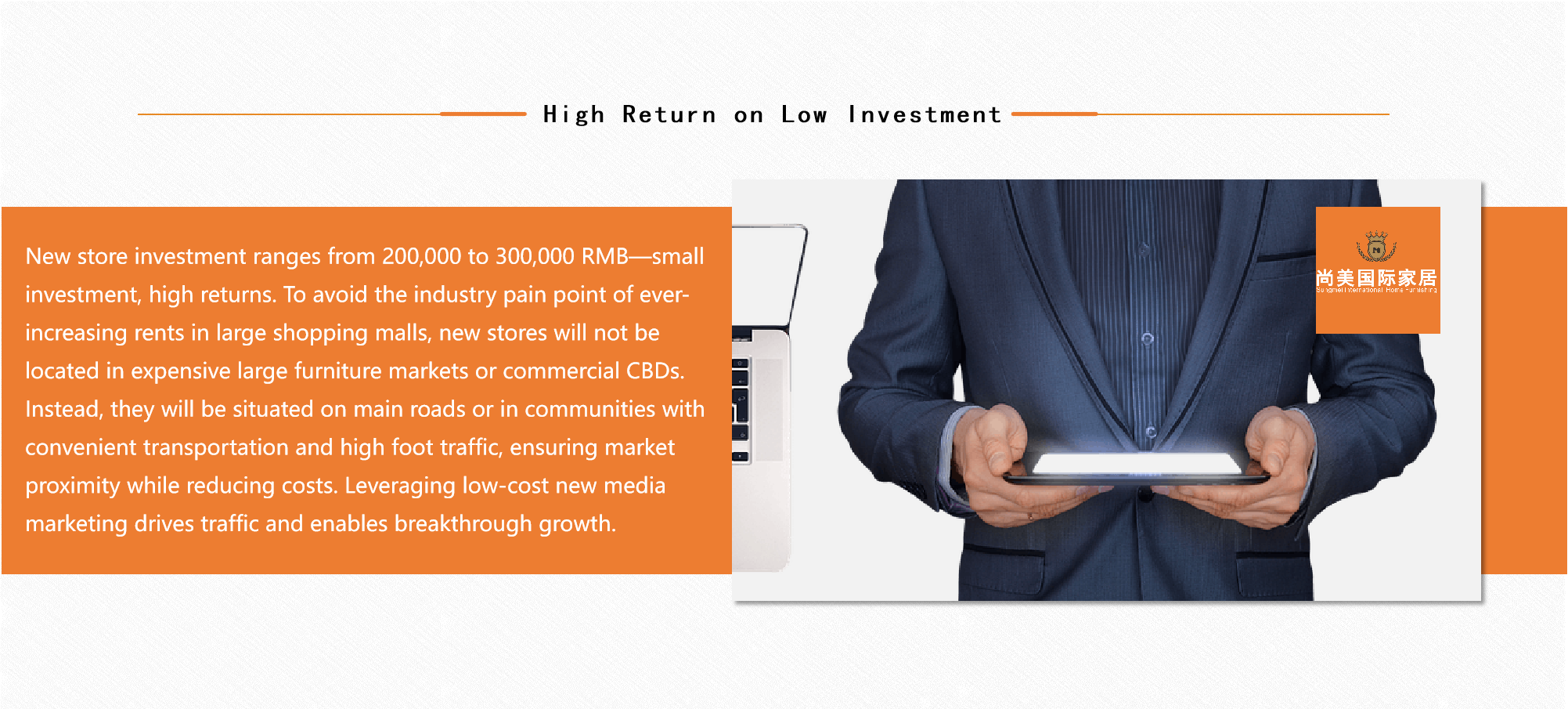 MetInfo enterprise content manager system | MetInfo CMS