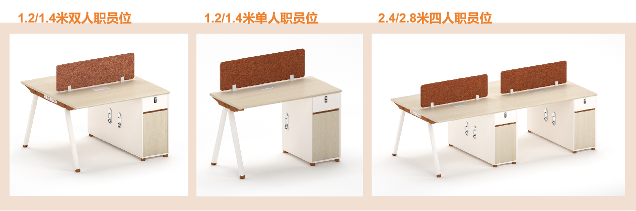 尚美国际家居 尚美国际家居