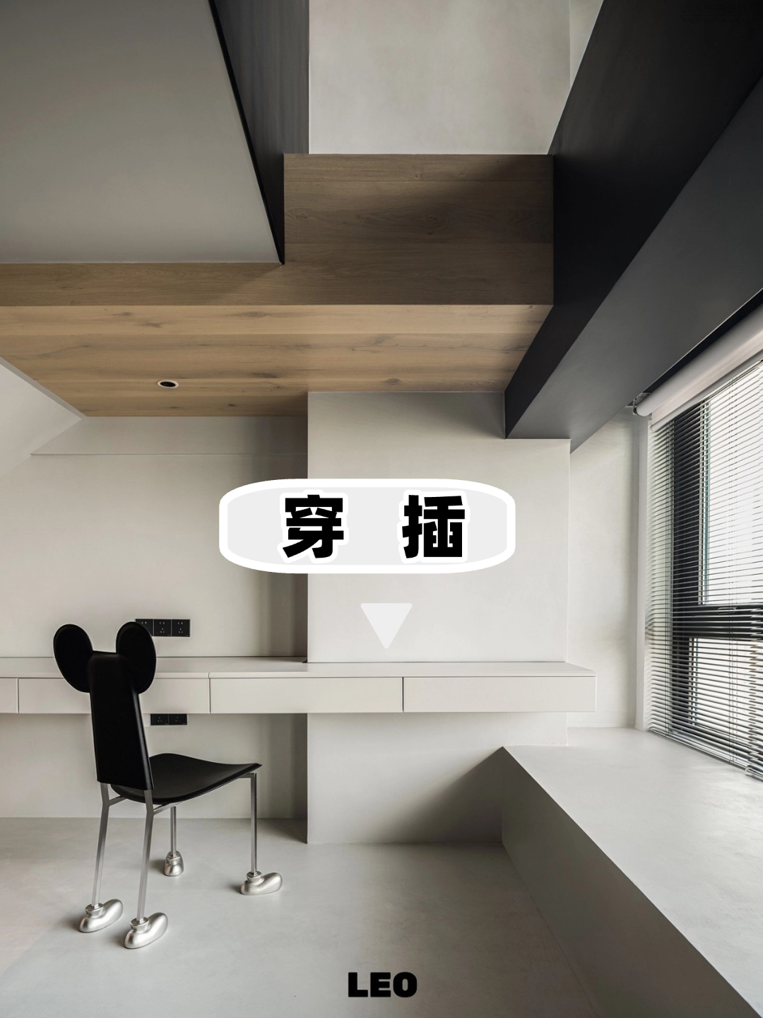尚美国际家居
