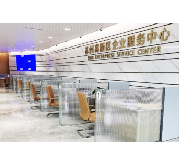 Case Sharing of Enterprise Service Center