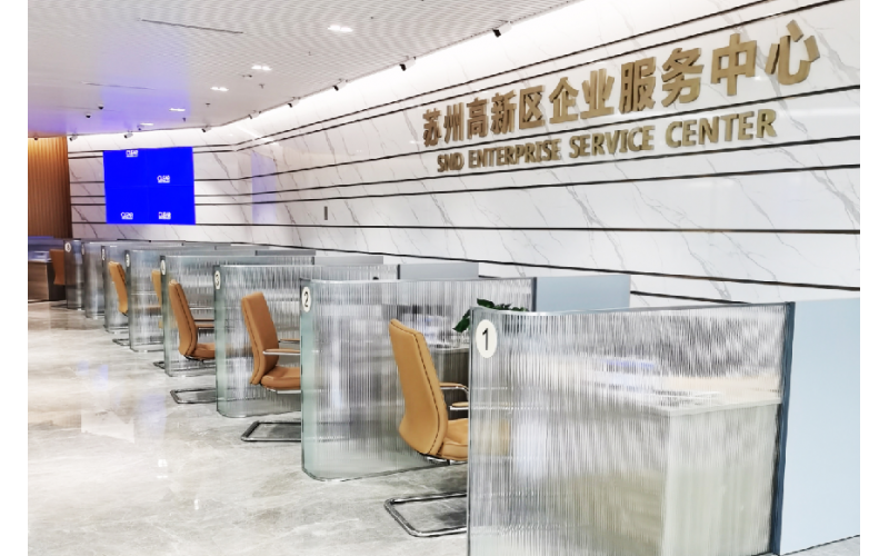 مشاركة حالة دراسة: مركز خدمات الشركات