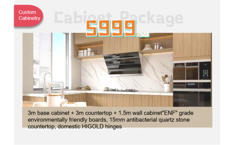 Custom Cabinetry Package (RMB 5,999)