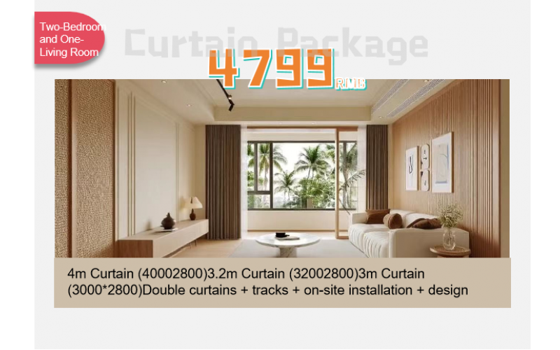 Curtain Package – Two-Bedroom and One-Living Room (RMB 4,799)