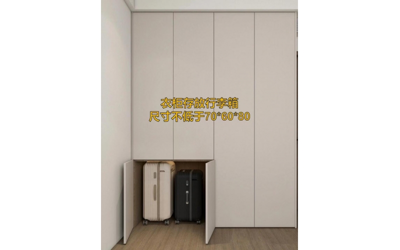 全屋定制尺寸怕踩坑？这些黄金尺寸直接抄